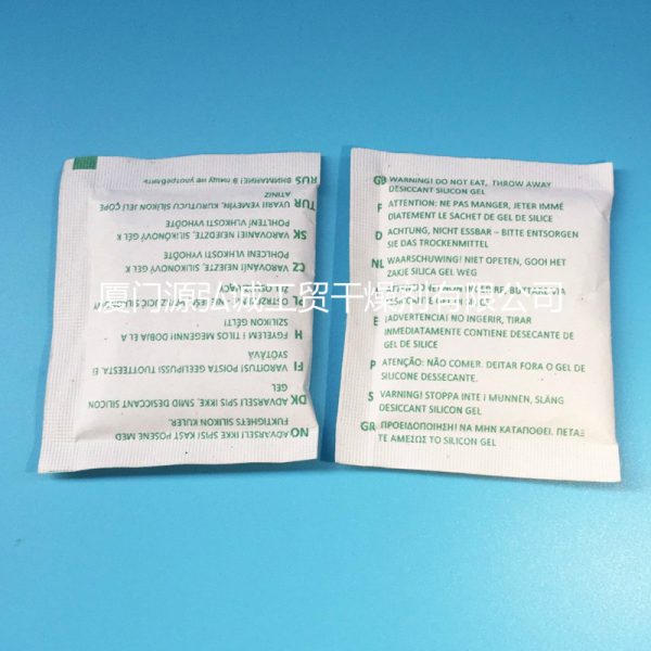 10g十八國語干燥劑